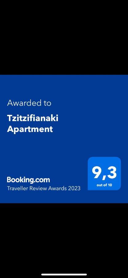 Tzitzifianaki Cozy Apartment Chania  Luaran gambar
